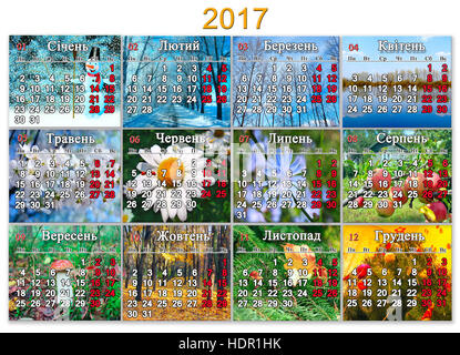 Kalender für das Jahr 2017 in ukrainischer Sprache mit Foto der Natur für jeden Monat Stockfoto