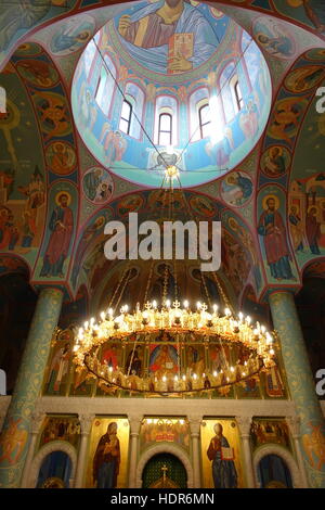 Vinnovka, Russland - 25. Juni 2016. Innen Einrichtung in Svyato-Bogorodicky Kloster, Russland Stockfoto