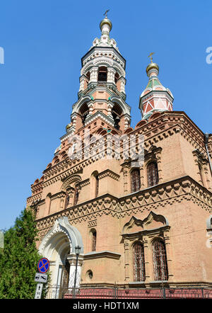 Russisch-orthodoxe Kirche der Kasaner Ikone der Gottesmutter in Astrachan Stockfoto