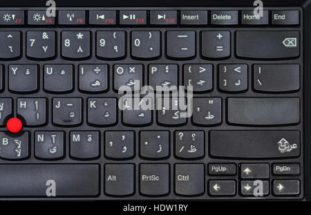 Tastatur mit leeren enter-Taste! Stockfoto