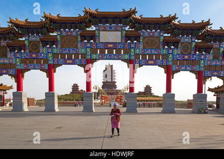 Yellow River Mutter Göttin-Tempel, Wuzhong, Ningxia, China Stockfoto