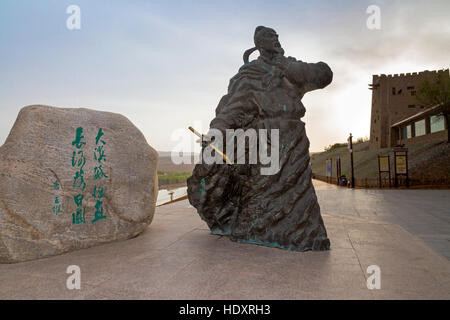 Wang Wei-Statue am Shapotou Scenic Area, Zhongwei, Ningxia, China Stockfoto