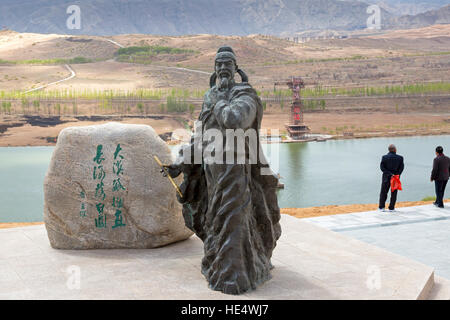 Shapotou Scenic Area, Zhongwei, Ningxia, China Stockfoto