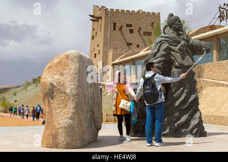 Shapotou Scenic Area, Zhongwei, Ningxia, China Stockfoto