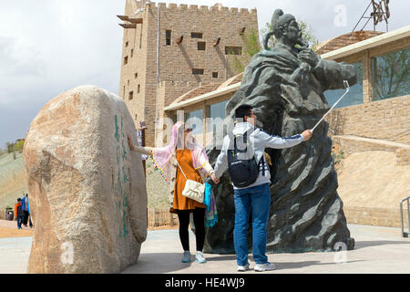 Shapotou Scenic Area, Zhongwei, Ningxia, China Stockfoto