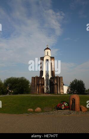 Kapelle auf der Insel des Mutes und der Trauer (Insel der Tränen). Belarus, Minsk Stockfoto