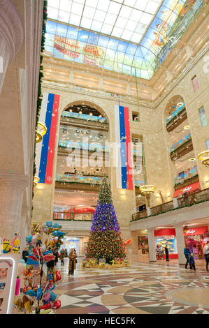 Moskau, Russland - 11. Januar 2016: Central Kinder Store am Lubjanka-Platz, Weihnachten Dekoration Interieur Stockfoto