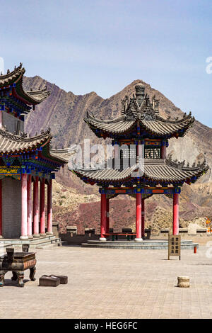 Norden Wudang-Tempel, Shizuishan, Ningxia, China Stockfoto