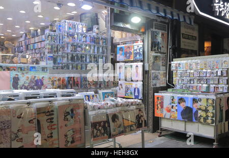 Koreanischer pop-star Idol-Shop in der Innenstadt von Seoul in Südkorea. Stockfoto