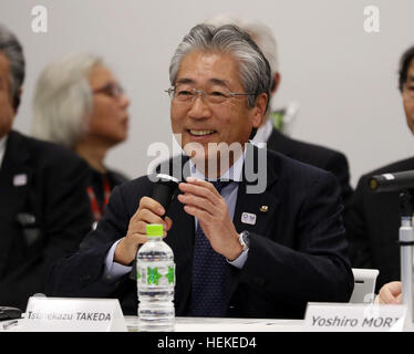 Tokio, Japan. 21. Dezember 2016. Vorsitzender der Japan Olympic Committee (JOC) Tsunekazu Takeda auf der Tagung des Arbeitskreises vier-Parteien spricht-Tokyo metropolitan Government, IOC, Organisationskomitee der Olympischen Spiele 2020 in Tokio und der japanischen Regierung in Tokio auf Mittwoch, 21. Dezember 2016. Tokio 2020 Organising Committee Geschätzte Gesamtkosten von 1,6 bis 1,8 Billionen Yen für die Olympischen und Paralympischen Spiele. © Yoshio Tsunoda/AFLO/Alamy Live-Nachrichten Stockfoto