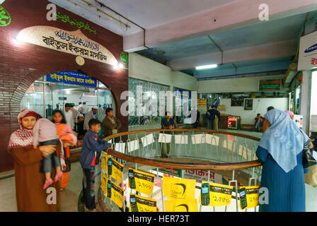 Chittagong: shopping Center New Market, Moschee, Division Chittagong, Bangladesch Stockfoto