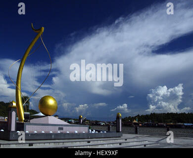 Ication (,), Bandar Seri Begawan, Brunei, Brunei Heritage Tour, Brunei Sightseeing Stockfoto