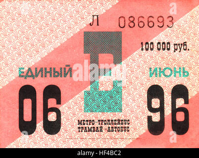 Einzeltransport Karte am Juni 1996, Sankt-Petersburg, Russland Stockfoto