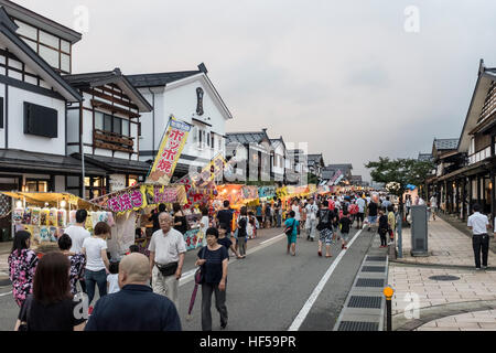 Bokushi Straße während einer Sommerfestivals in Shiozawa, Japan. Stockfoto