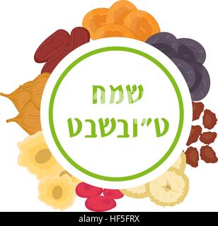 Tu Bishvat Grußkarte, Rahmen für Text. Jüdischer Feiertag, Neujahr der Bäume. Getrocknete Früchte Vorlage Ihr Design. Vektor-illustration Stock Vektor
