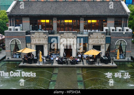 Cool Docks (am Flussufer Komplex in South Bund, der Restaurants, Hotels, Cafés, Showrooms und anderen Orten hostet), Shanghai, China Stockfoto