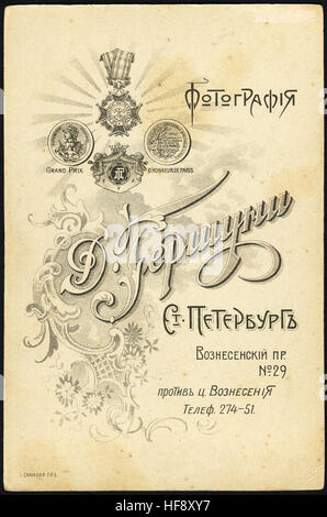 Die Rückseite der Postkarte. Fotograf Gershuni, um 1900, St. Petersburg, Russland Stockfoto