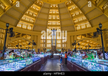 Phnom Penh-Einkaufszentrum Stockfoto