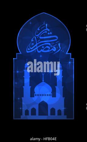 Dekorative islamische Ramadan Karte Stock Vektor