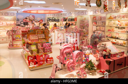 [Nur zur redaktionellen Verwendung] Hallo Kitty Shop am Taiwan Taoyuan International Airport Stockfoto