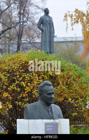 Statuen im Garten des gefallenen Helden, Moskau, Russland Stockfoto