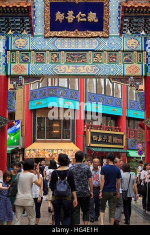 Chinatown, Yokohama, Insel Honshu, Japan, Asien Stockfoto