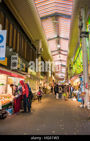 Ohmicho Ichiba, Kanazawa City, Präfektur Ishikawa, Japan Stockfoto