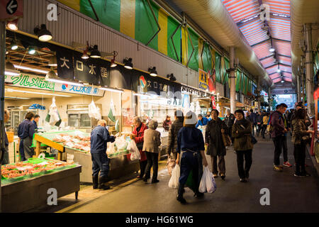 Ohmicho Ichiba, Kanazawa City, Präfektur Ishikawa, Japan Stockfoto