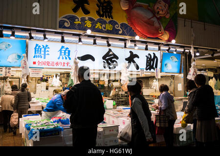 Ohmicho Ichiba, Kanazawa City, Präfektur Ishikawa, Japan Stockfoto