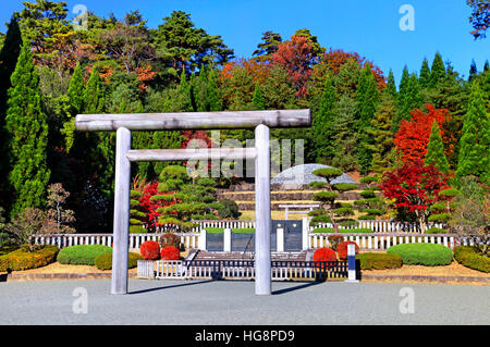 Musashi Imperial Friedhof Tokio Japan Stockfoto