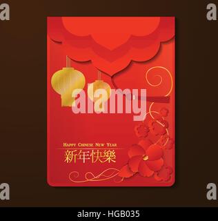 Chinesische rote Umschlag Stock Vektor