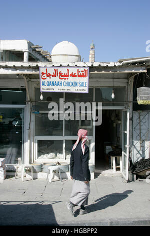 Katar, Doha, Shop im alten Teil der Stadt lebende Hühner zu verkaufen Stockfoto