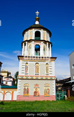 Schöne Kirche der Erscheinung des Herrn in Irkutsk Stockfoto