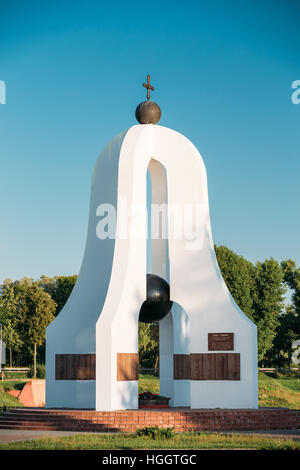 Komplexe Denkmal "Memory" im Gedenken an gefallene im großen Vaterländischen Krieg im Bezirk Dobrush, Dobrush, Weißrussland Stockfoto