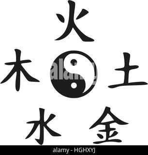 Feng Shui - Yin und Yang mit fünf Elementen Stockfoto