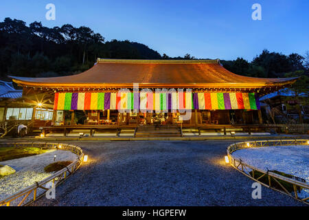 Die schöne Nison in nachts bei Kyoto, Japan Stockfoto