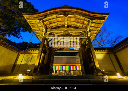 Die schöne Nison in nachts bei Kyoto, Japan Stockfoto