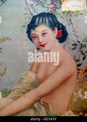 Nostalgische Vintage chinesischen Zigarette Poster
