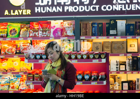 Passagier-Lounge in Changsha Huanghua, Flughafen, Hunan-Provinz, China Stockfoto