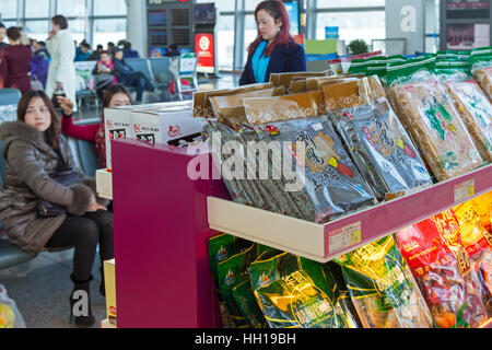 Passagier-Lounge in Changsha Huanghua, Flughafen, Hunan-Provinz, China Stockfoto