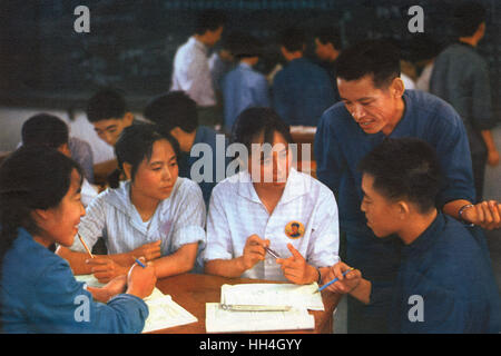 Kommunistisches China - Universitätsdiskussionsgruppe Stockfoto