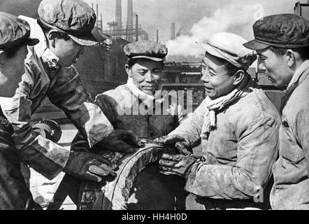 Kommunistisches China - Chemiearbeiter Stockfoto