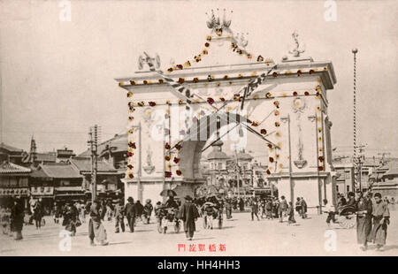 Shinbashi Triumphbogen, Tokio, Japan Stockfoto