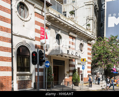 Foreign Correspondents Club in Hong Kong Stockfoto