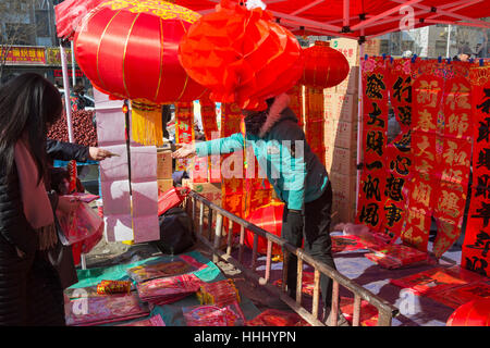 Straßenmarkt, Yinchuan, Provinz Ningxia, China Stockfoto