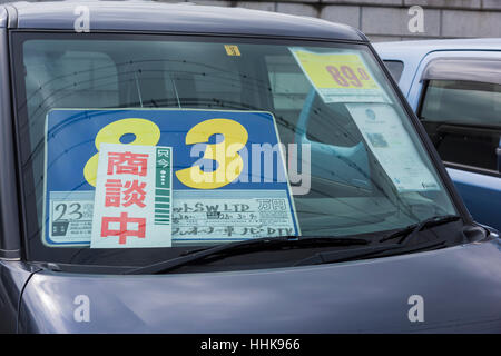 Occasion/Gebrauchtwagen Shop, Isehara City, Präfektur Kanagawa, Japan Stockfoto