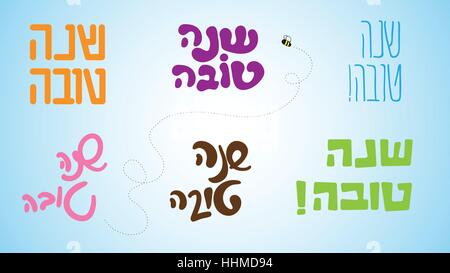 Happy New Year auf Hebräisch - Shana Tova Typografie. Grafik-Design Materialien für das jüdische Neujahr. Stock Vektor
