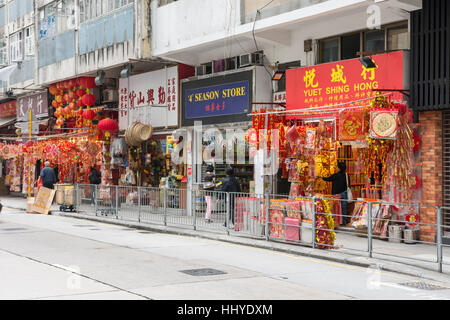 traditionelle Räucherstäbchen Shop in Hong Kong Stockfoto