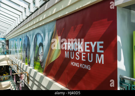 Trick-Auge-Museum in Hong Kong Stockfoto