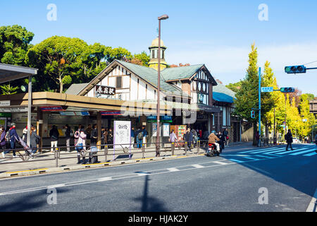 Harajuku JR-Bahnhof in Harajuku, Tokio Stockfoto